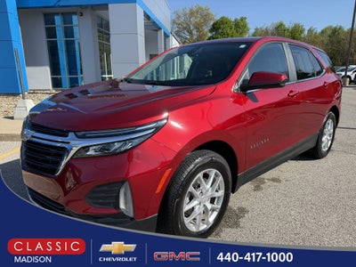 2023 Chevrolet Equinox LT